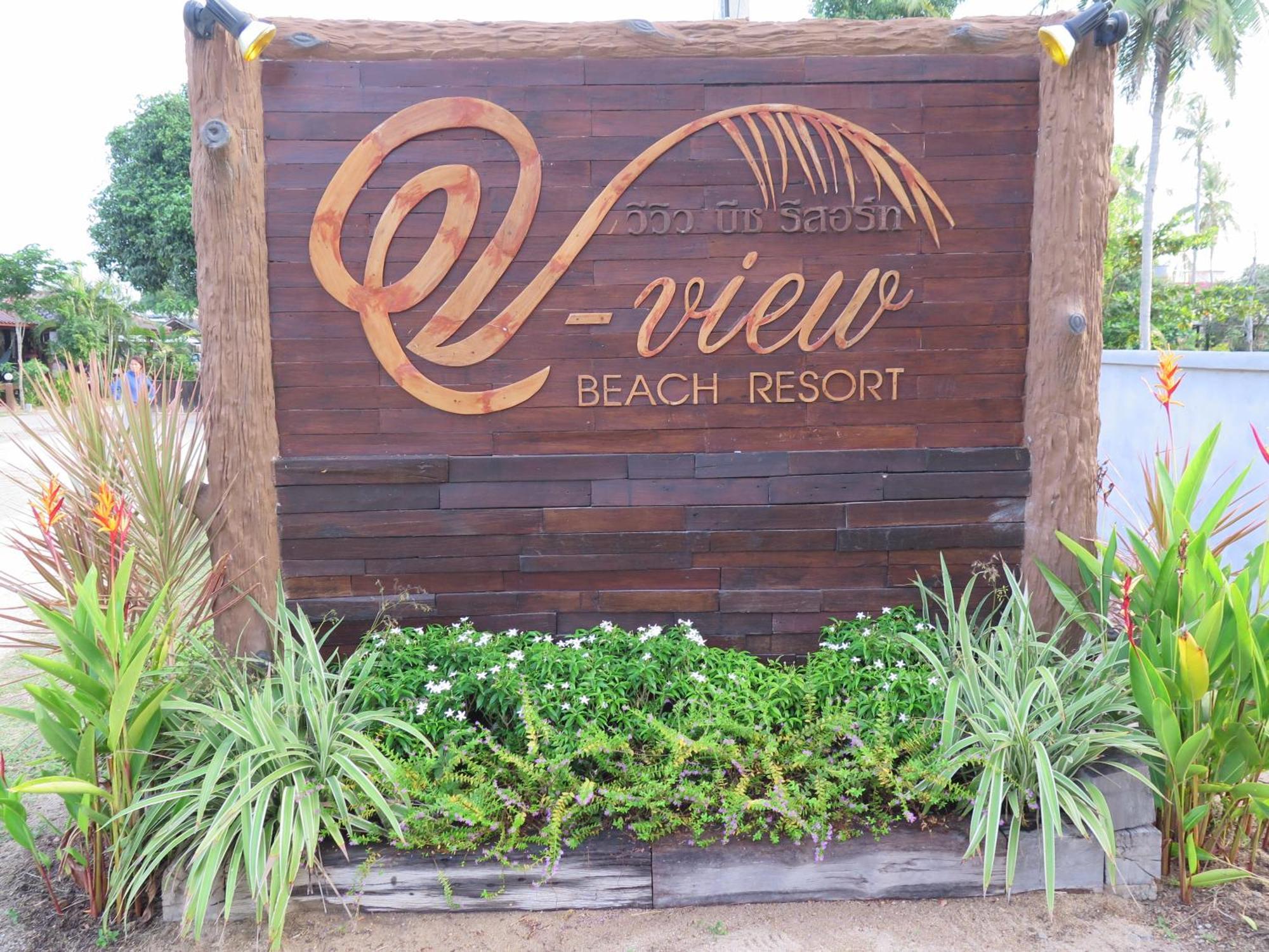 V-view Resor
